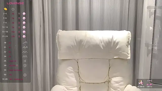 UU-1314's cam snapshot