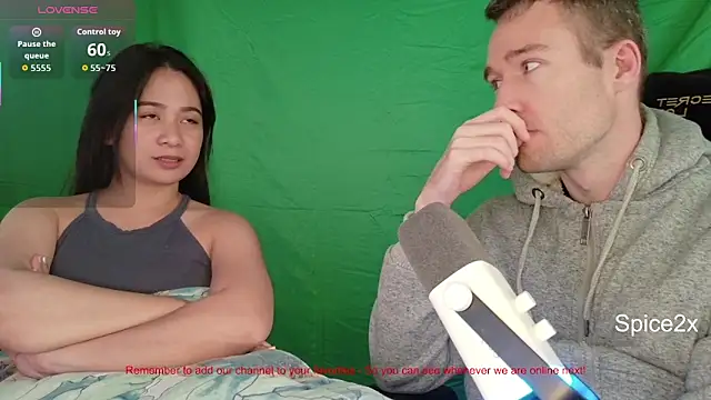 Spice2x's cam snapshot