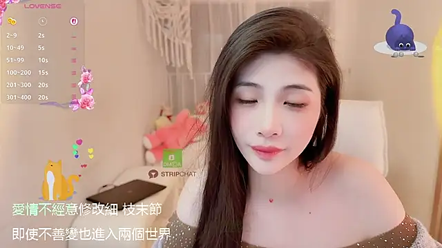 Vaidurya-Yolo's cam snapshot