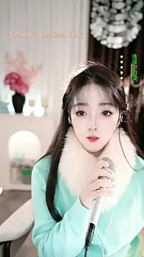 WenBao-Bao's cam snapshot