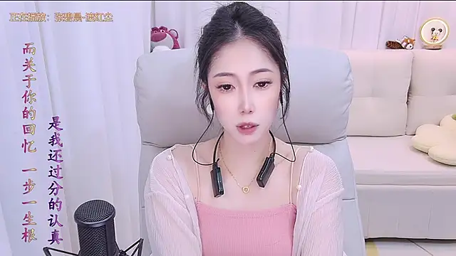 duoduo-16888's cam snapshot