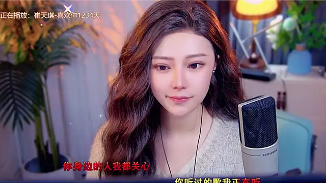 cherry-fa's cam snapshot