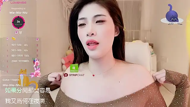 Vaidurya-Yolo live sex cam