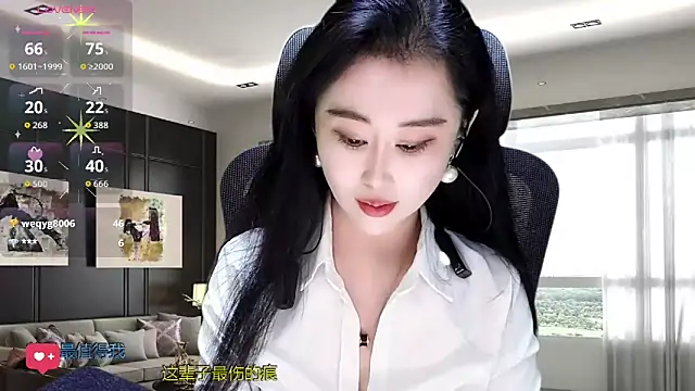 W-E-N-123 live sex cam