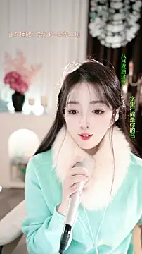 WenBao-Bao live sex cam