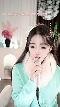 WenBao-Bao's cam snapshot