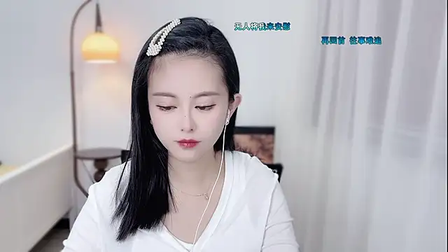 Musae7's cam snapshot