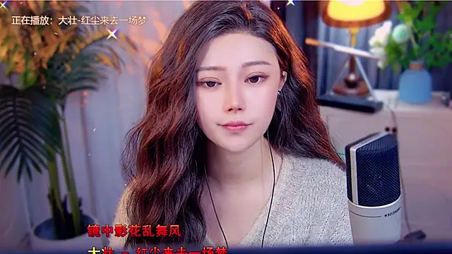 cherry-fa's cam snapshot