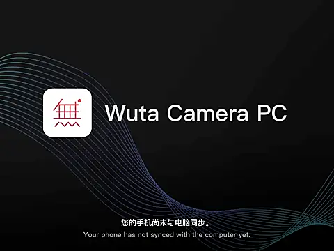 dai521112's cam snapshot