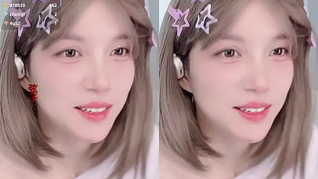 hi-AnAn live sex cam