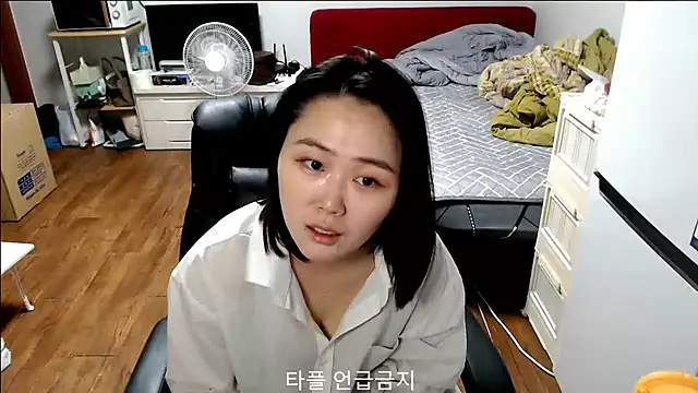 rami0428's cam snapshot