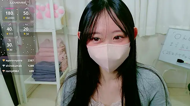 _mugi_'s cam snapshot