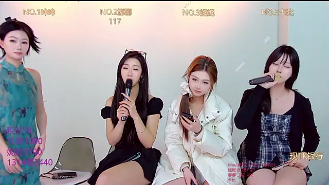 LC_888's cam snapshot