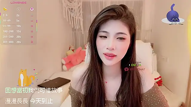 Vaidurya-Yolo live sex cam