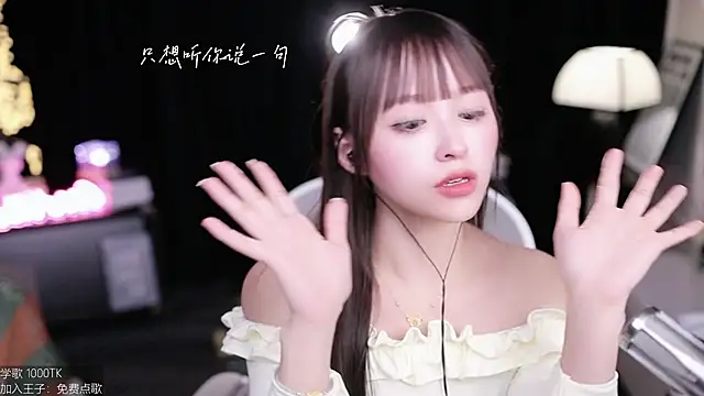 coward_by live sex cam