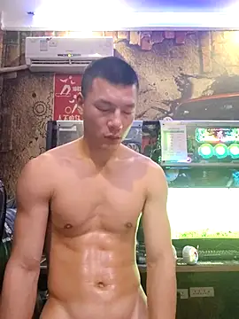 AAASuck live sex cam