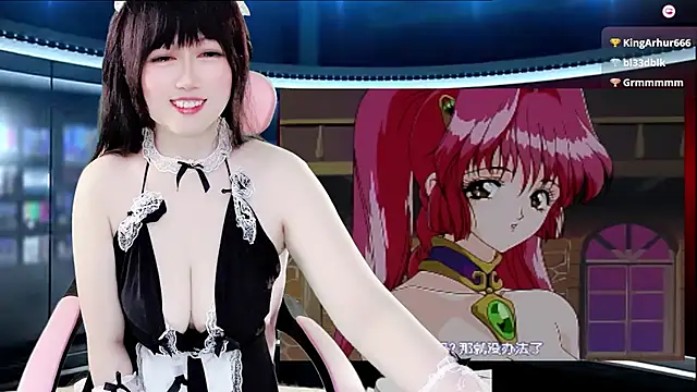 LuckyCute-Tutu live sex cam