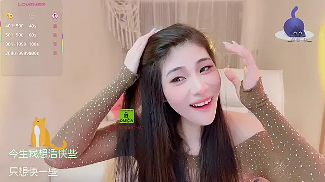 Vaidurya-Yolo live sex cam