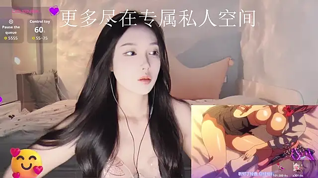 -Tilana- live sex cam