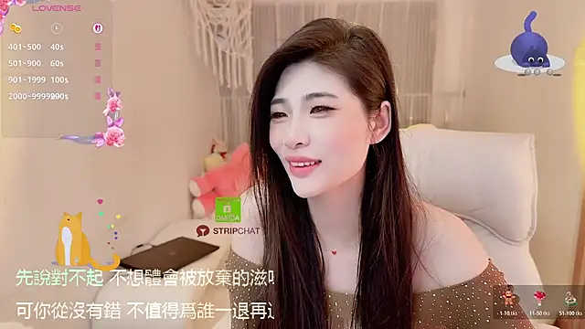 Vaidurya-Yolo live sex cam