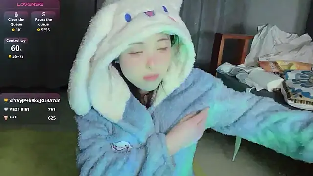 nuonuo321's cam snapshot