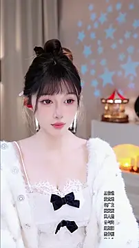 UUsweet's cam snapshot