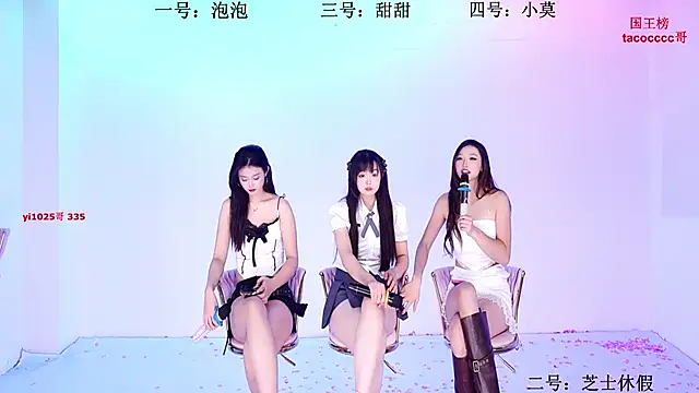 S5-55S's cam snapshot