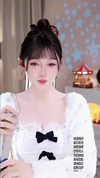 UUsweet live sex cam