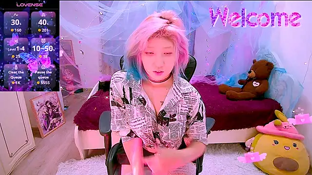 Akemilun live sex cam