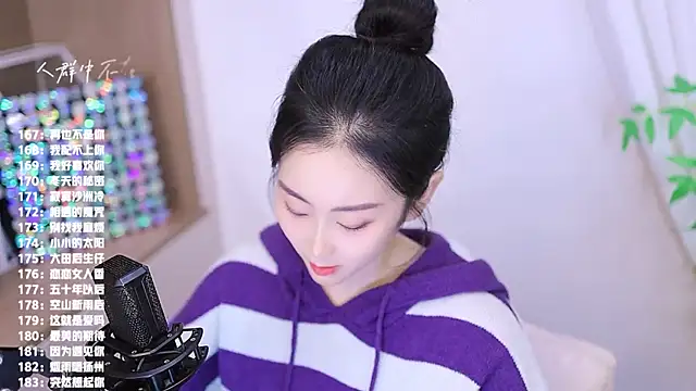 Singer-muzi live sex cam