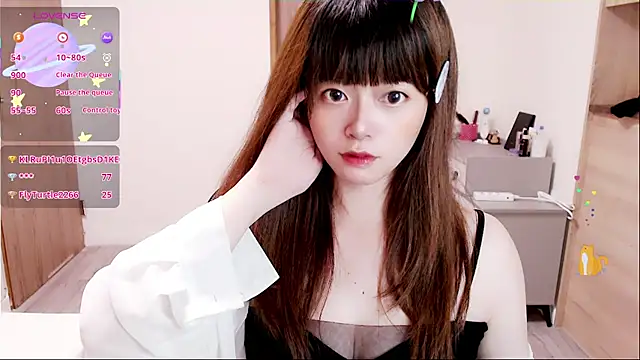 a0513's cam snapshot