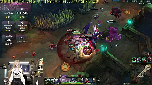 chenxiup's cam snapshot