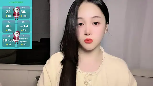 woaiqinqin's cam snapshot