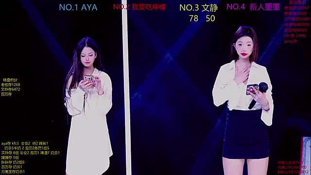 CuteBaby-001's cam snapshot