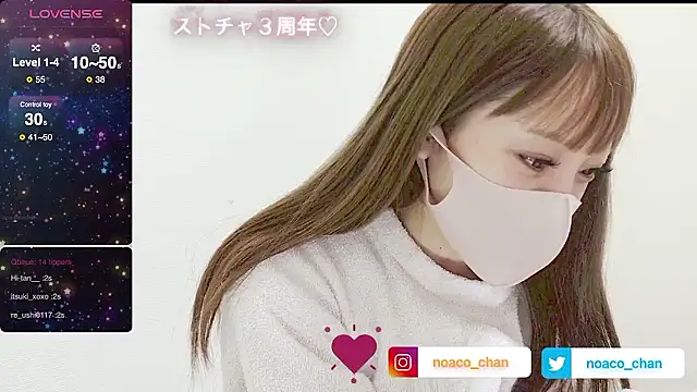 nemui_oyasumi live sex cam