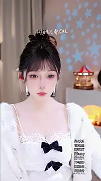 UUsweet live sex cam