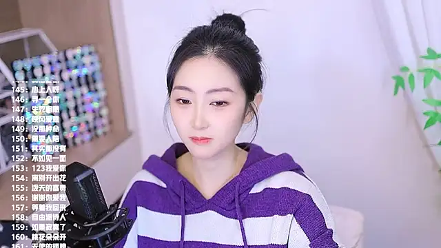 Singer-muzi live sex cam