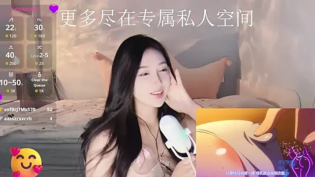 -Tilana- live sex cam