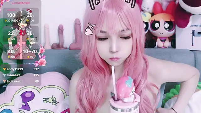 nana2005 live sex cam