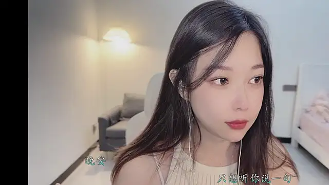 Love-feifei live sex cam