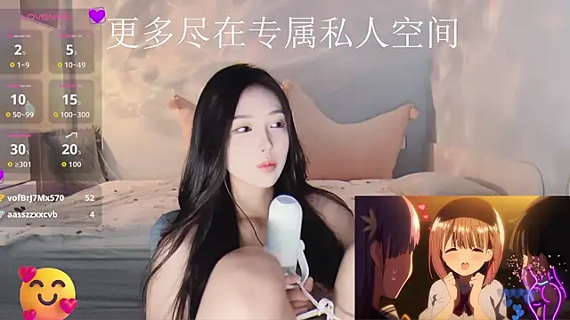 -Tilana- live sex cam