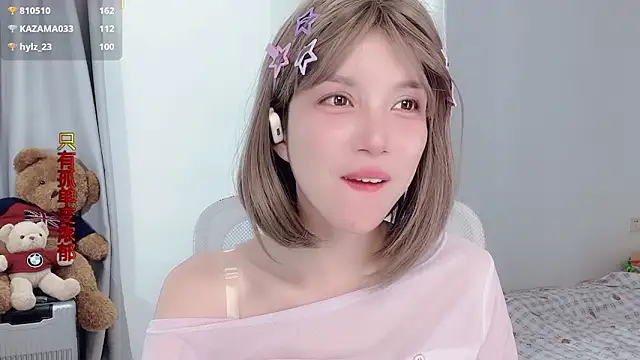 hi-AnAn live sex cam