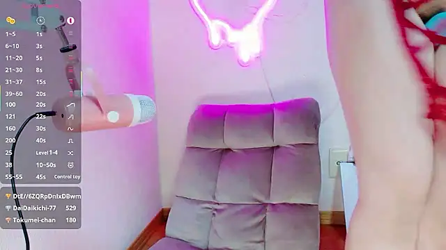 ema_ch2525's cam snapshot