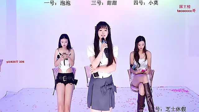 S5-55S's cam snapshot