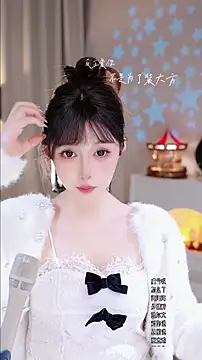 UUsweet's cam snapshot