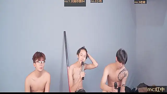 Cosplay__'s cam snapshot