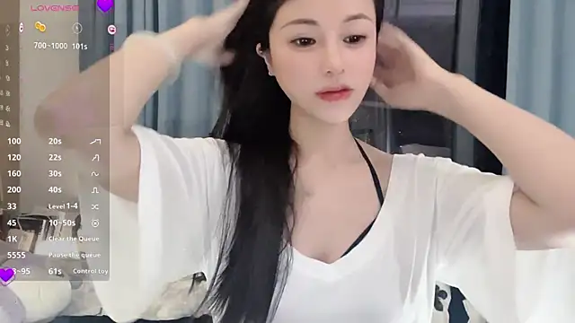 Ranraniris's cam snapshot