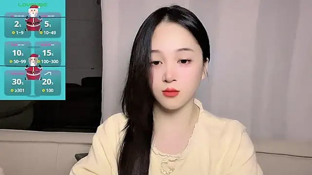 woaiqinqin's cam snapshot