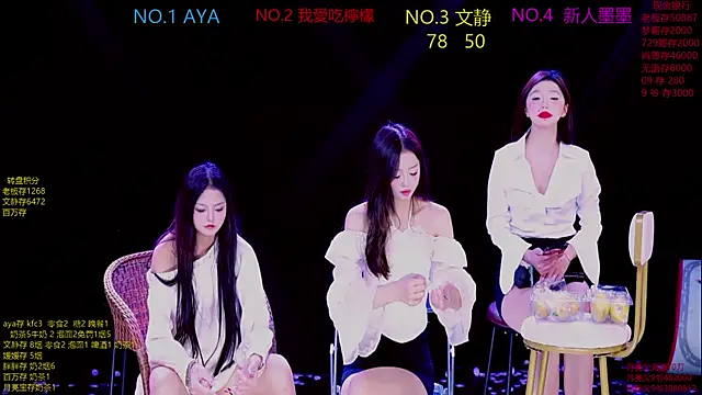 CuteBaby-001's cam snapshot