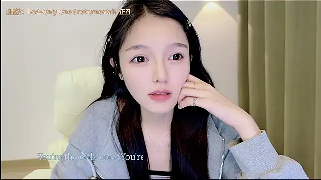 Hello-beibei's cam snapshot